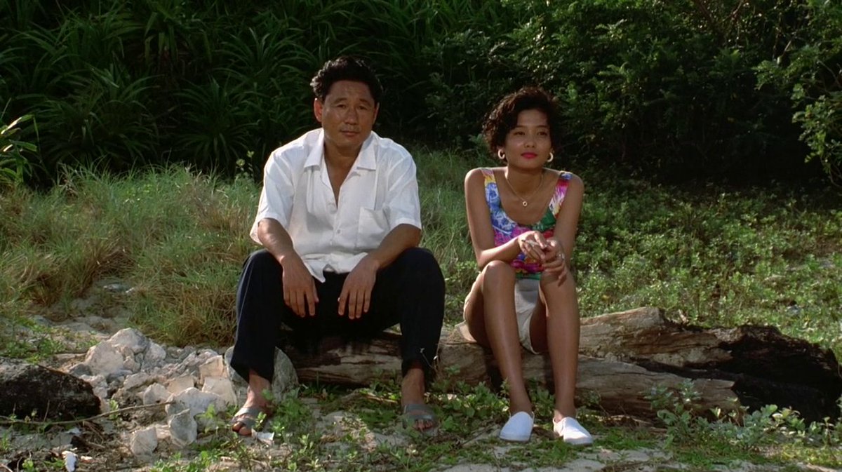 Sonatine Bot tweet media