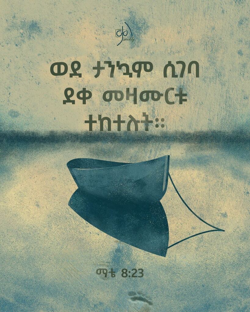 AYBIBLECLUB's tweet photo. https://t.co/jvwMgBgv4s https://t.co/NDc2rehiVR