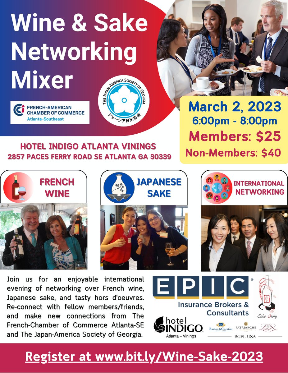Come and join us for a wonderful night of networking and delicious hors-d'oeuvres ! You won't want to miss it ! 
Register here -> bit.ly/3kjXJCS