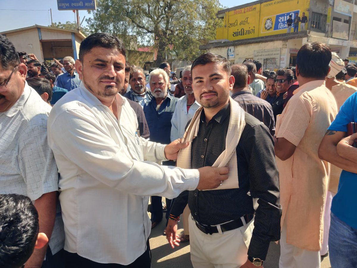 Arvind_Buchiya's tweet photo. પરમ પૂજ્ય શ્રી ધણીમાતંગ દેવ ૧૨૭૦મી જન્મજયંતિ પાવન અવસર નિમિત્તે ભવ્ય શોભાયાત્રા- અંજાર મધ્યે હાજરી આપી.
#Dhanimatangdev #janamjaynti #anjar #kutch #gujarat https://t.co/Kz07HYNZK8