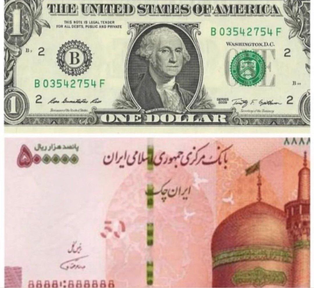 آیندمون چی میشه؟🙂
#مهسا_امينی