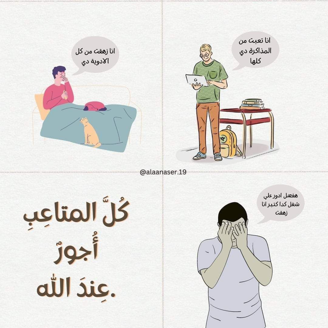 <a href="/HODA5_35/">Hoda kazamel</a>