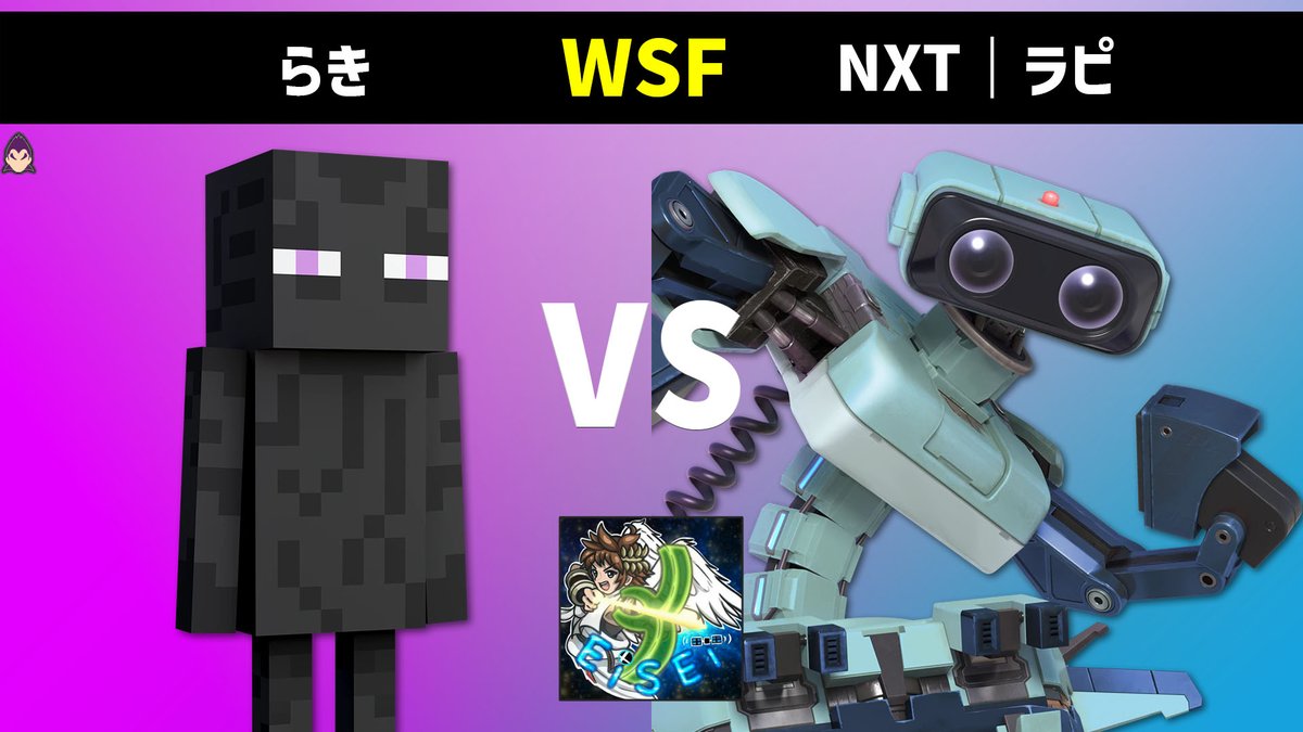 EISEI-衛星 tweet media