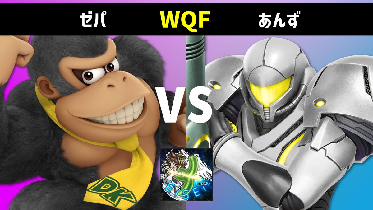 EISEI-衛星 tweet media