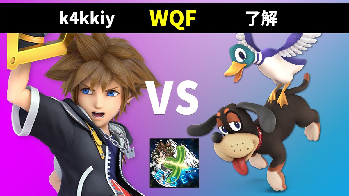 EISEI-衛星 tweet media