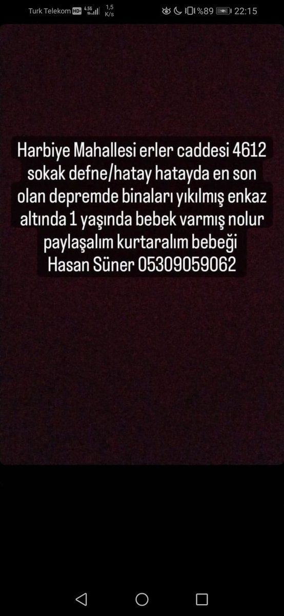 ⁦<a href="/AFADBaskanlik/">AFAD</a>⁩