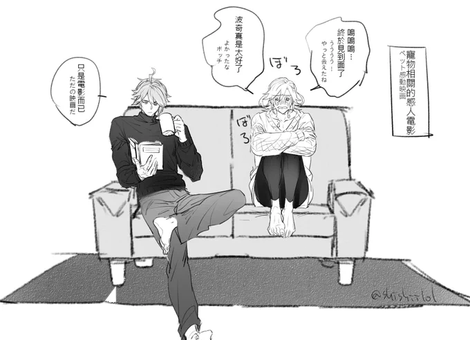 アルカヴェ
現paro
日本語間違いならばすみませんでした https://t.co/NR5W04guvy
