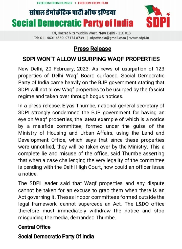As news of usurpation of 123 properties of Delhi Waqf Board surfaced,<a href="/sdpofindia/">SDPI</a> came heavily on the BJP government stating that SDPI will not allow Waqf properties to be usurped by the fascist regime and taken over through bogus notices.