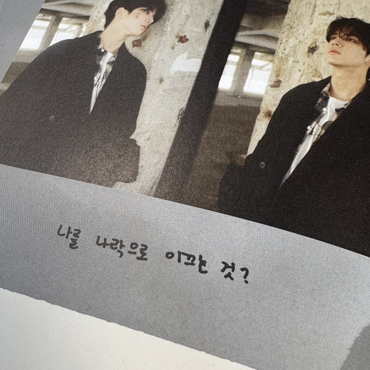 jurange_'s tweet photo. 힘들다 https://t.co/lzoqebz1sL