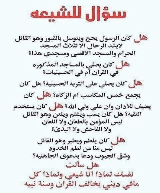 ابوسلطان tweet media