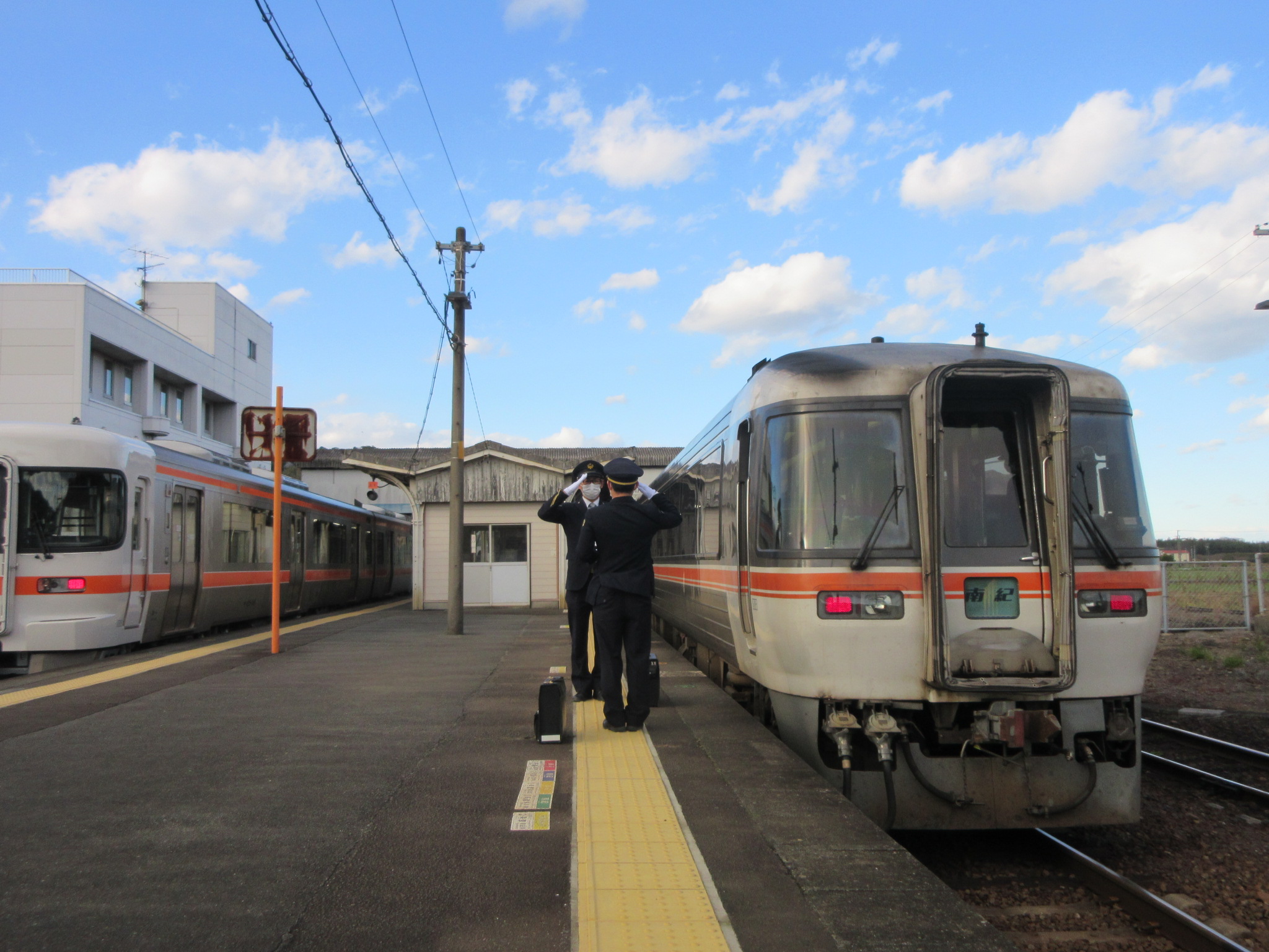 ゆうやJR鉄道乗務員 山手線でのATO試運転体験 第2回目 : モデラーな日々 とれいん
