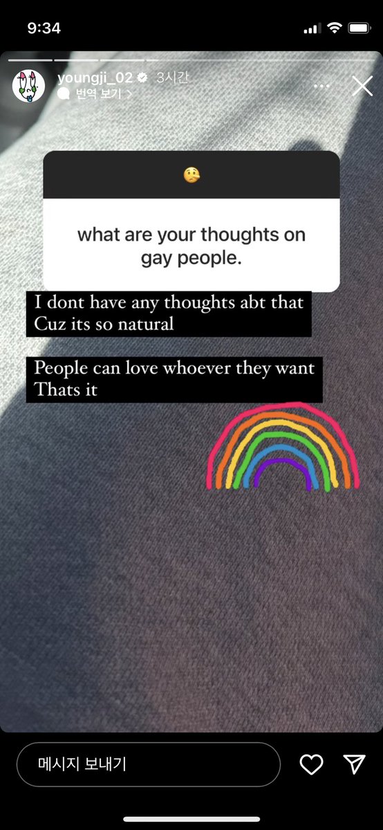 Q. What are your thoughts on gay people. 
A. I don’t have any thoughts abt that 
Cuz its so natural
People can love whoever they want 
Thats it