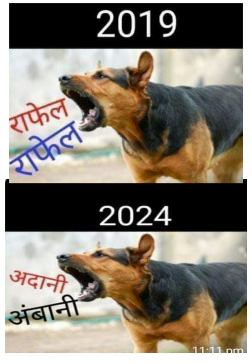 शांडिल्य विजय tweet media