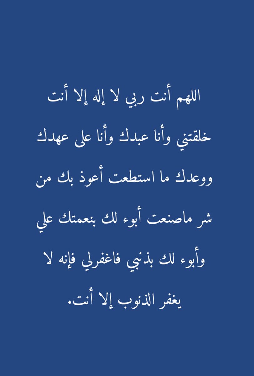 me_e1i's tweet photo. ١ | شعبان ١٤٤٤ https://t.co/lkKrpb2dym