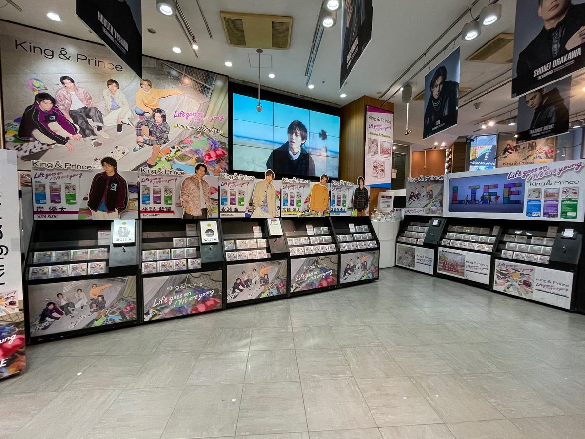 キンプリ ぷっちょ 特大パネル 非売品 King & Prince キンプリ ぷっちょ 特大パネル 非売品 King & Prince キンプリ