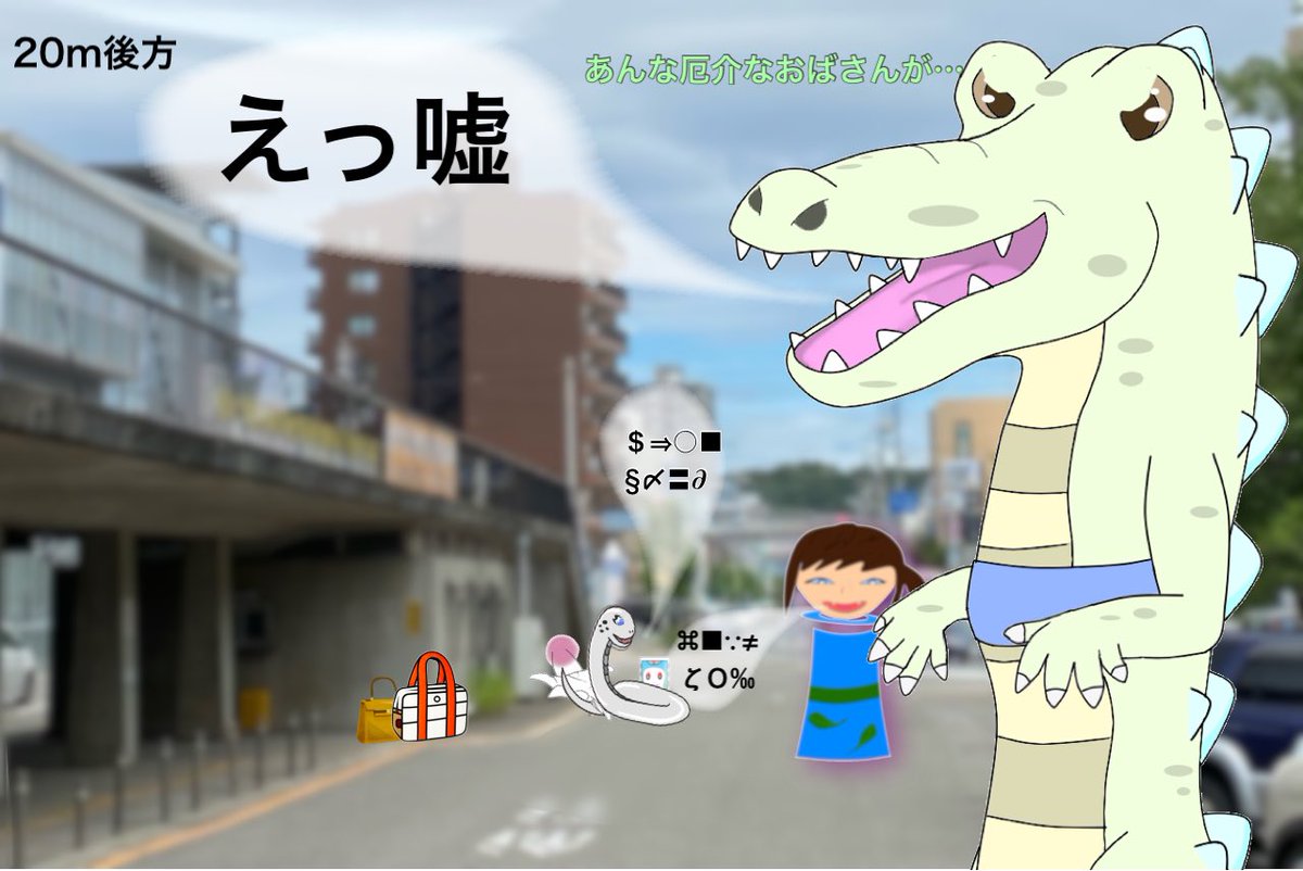 MOGalaxyscalep1's tweet photo. フォロワーの方キャラクター化のメリット
1.実際に話に登場できる(本編は前例ないもののまだ15%しか書き進めてないので現時点では可能)
2.テンプレを作れば普段の日常会話も物語みたいにできる
#キャラクター化 #characterize #キャラクター #character (下へ続く) https://t.co/H0JPCWikD3
