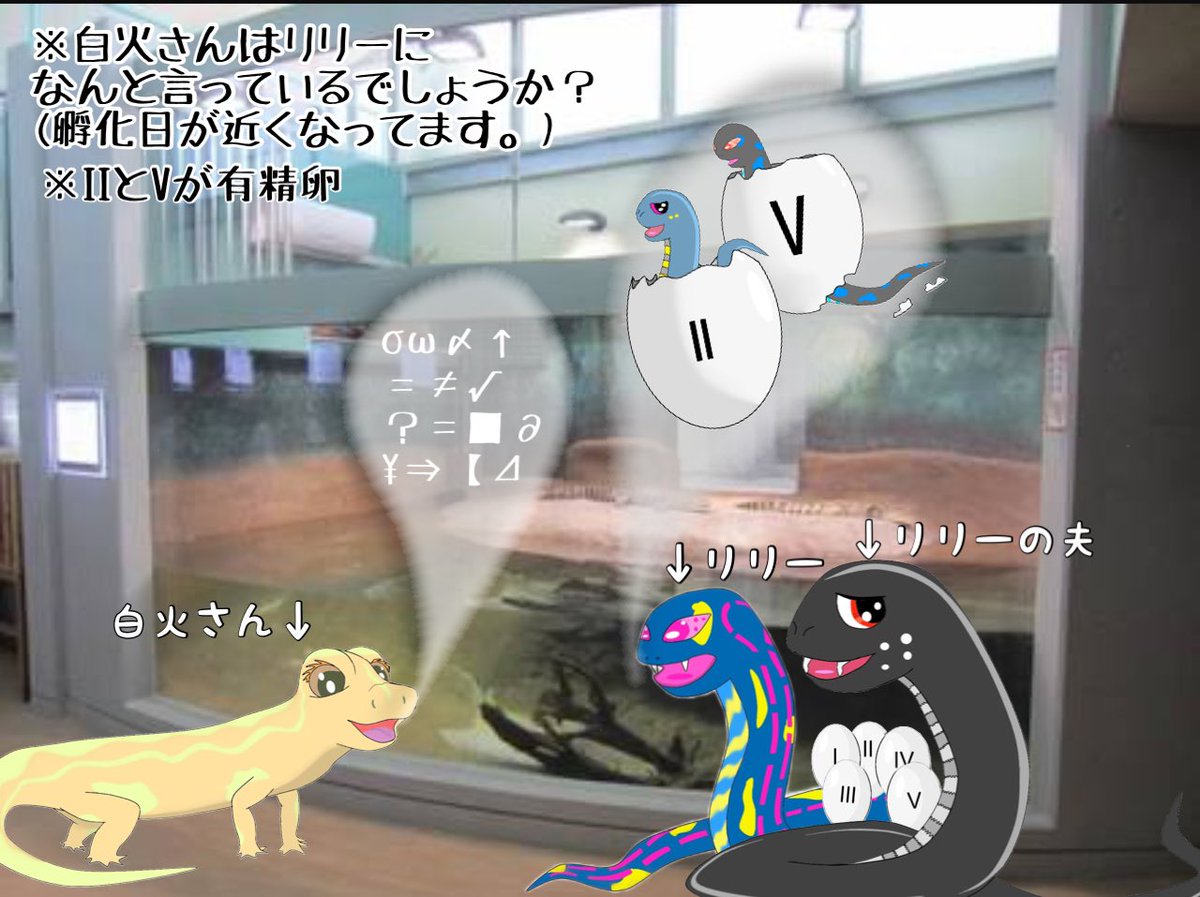 MOGalaxyscalep1's tweet photo. フォロワーの方キャラクター化のメリット
1.実際に話に登場できる(本編は前例ないもののまだ15%しか書き進めてないので現時点では可能)
2.テンプレを作れば普段の日常会話も物語みたいにできる
#キャラクター化 #characterize #キャラクター #character (下へ続く) https://t.co/H0JPCWikD3