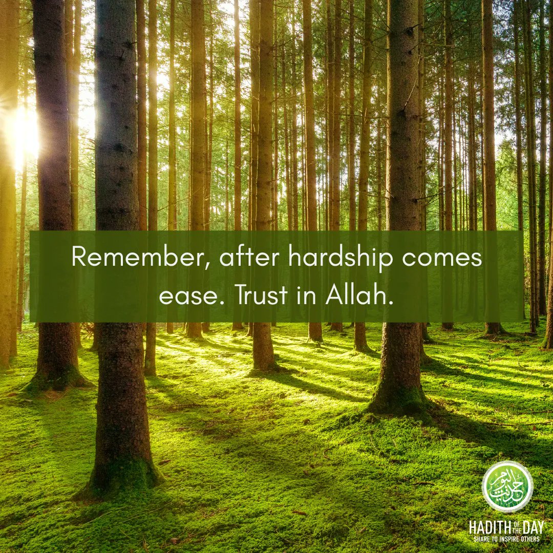 Hadithoftheday's tweet photo. https://t.co/lXC26yfSYO