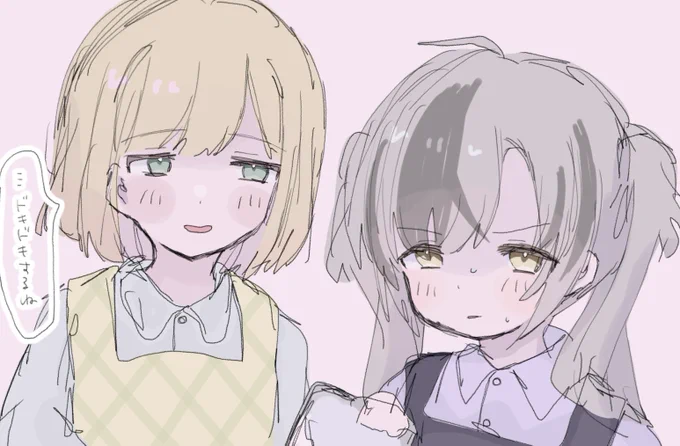 幻覚かも #鈴谷と鈴木  #アキくんちゃんアート  #漆黒の水鏡 
