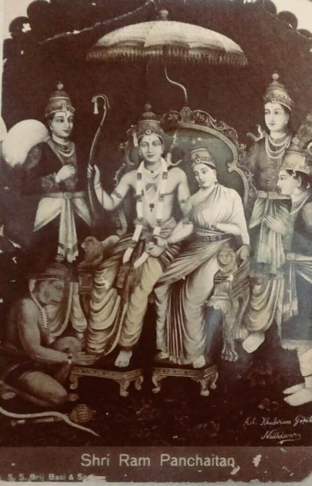 AkshitaL_'s tweet photo. जय श्री राम❣️ https://t.co/F34zpmocfp