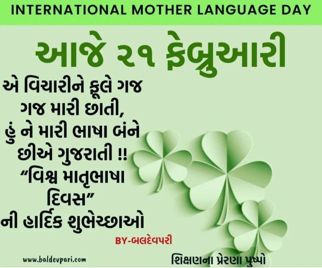ManisChaudhari's tweet photo. https://t.co/jrr11VnTLh