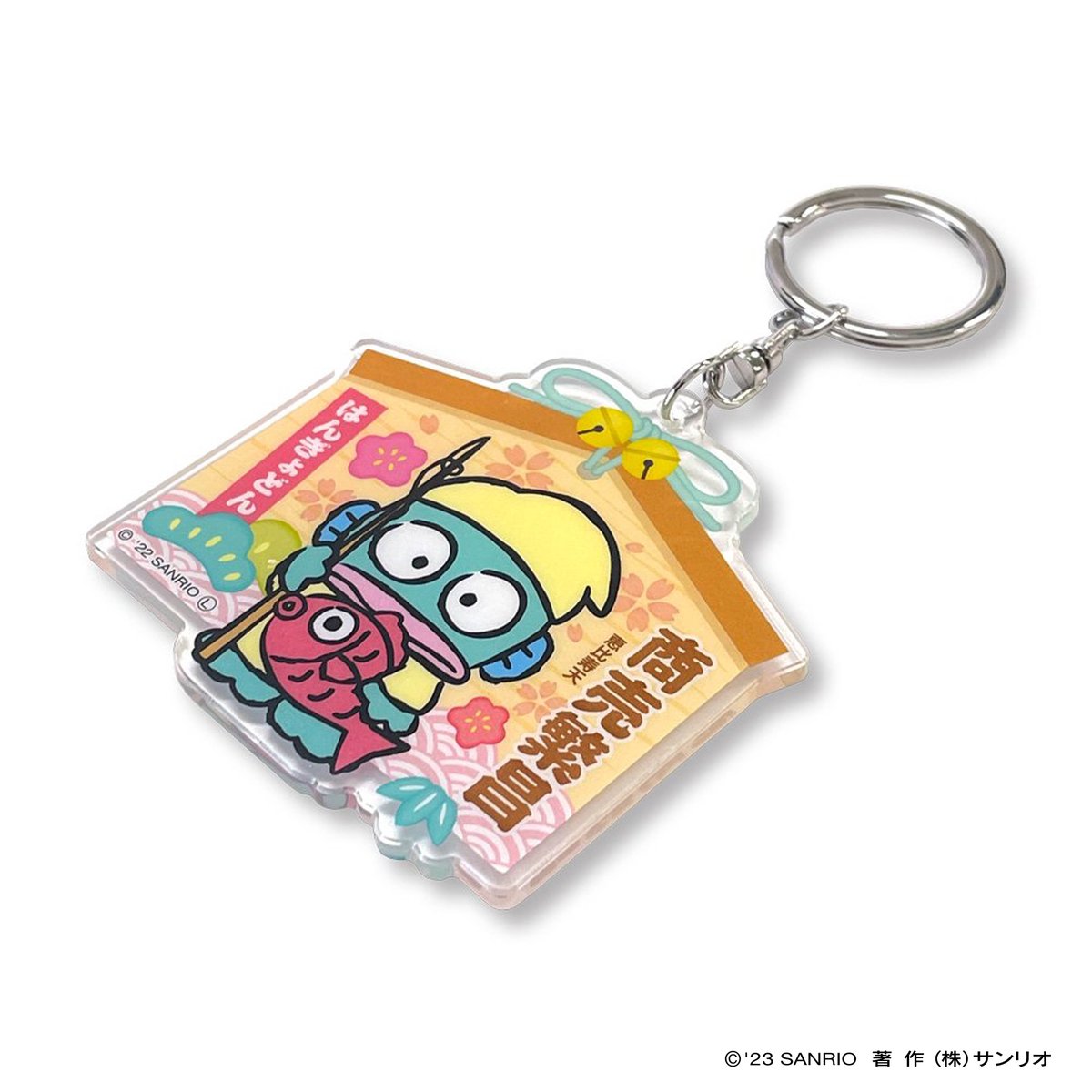 「サンリオキャラクターズ七福神アクリルキーホルダー・恵比寿天・ハンギョドンサンリオ」|ご当地キティのイラスト
