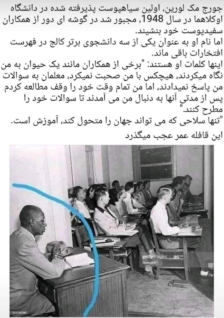 North_Turks's tweet photo. درس و مطالعه لر هر بیر قوم نی وقتیده روشن قله ده بناً ترک لر، اوزبیک و ترکمن نی باله لر هر شرایط گه درس اوقیش کیرک تا جهل دن خلاص بولسه و حقیقت دنیا نی بیلسه لر، تشویش قیلنگیزلر ییگیت لردی، اوکه لرنی و عایله لردی .
#education #leraning #Turks #uzbeks #Afghanistan #turkman https://t.co/BZiqocXRkY