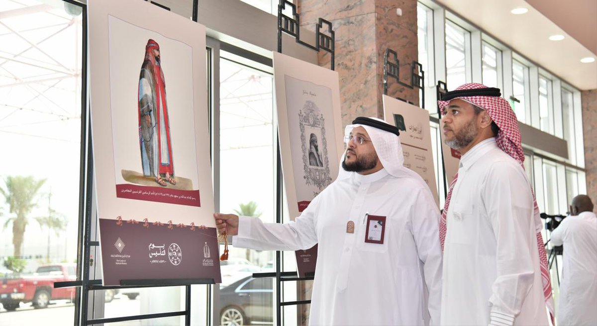 uqu_edu's tweet photo. #خبر | 

#جامعة_أم_القرى تستضيف معرض #يوم_التأسيس والذي تنظمه دارة الملك عبدالعزيز بالتعاون مع مركز تاريخ مكة المكرمة. 

🔗https://t.co/Ohruh6E587 https://t.co/SF0Fr63CGv