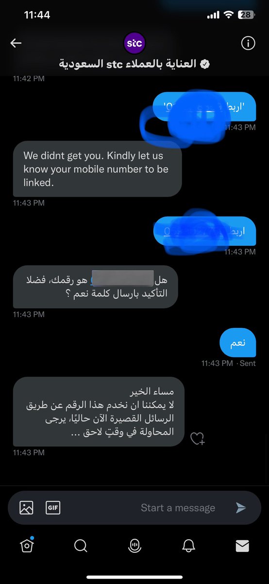 ooAli77's tweet photo. @CITC_withU تم التواصل معهم عن طريق الجوال و مركز خدمة العملاء في تويتر ولا يوجد فائدة ولا يمكنني الحصول على رقم شكوى للتصعيد ( مع العلم انه جميع الردود عبارة عن رد آلي ولا يوجد اي موظف تحدث معي) https://t.co/2UAHiX0lfm