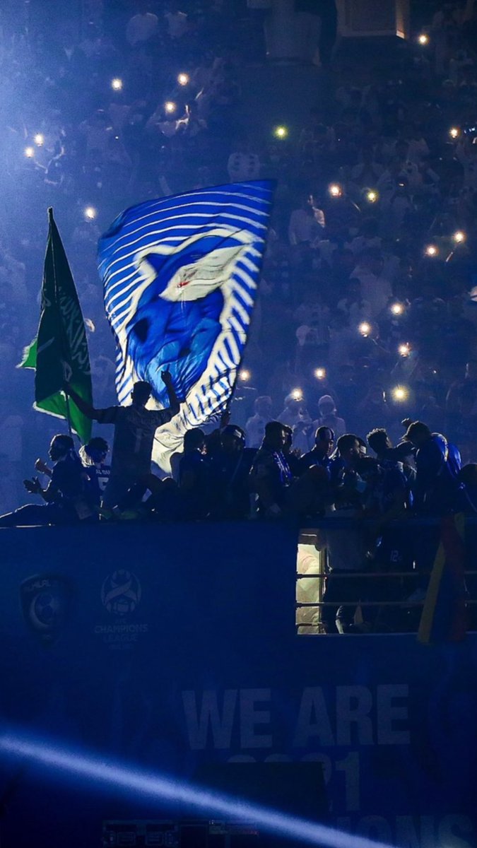 قربـا مربـط النعامـة منـي🏆💙                                   #الهلال_اهلي_دبي