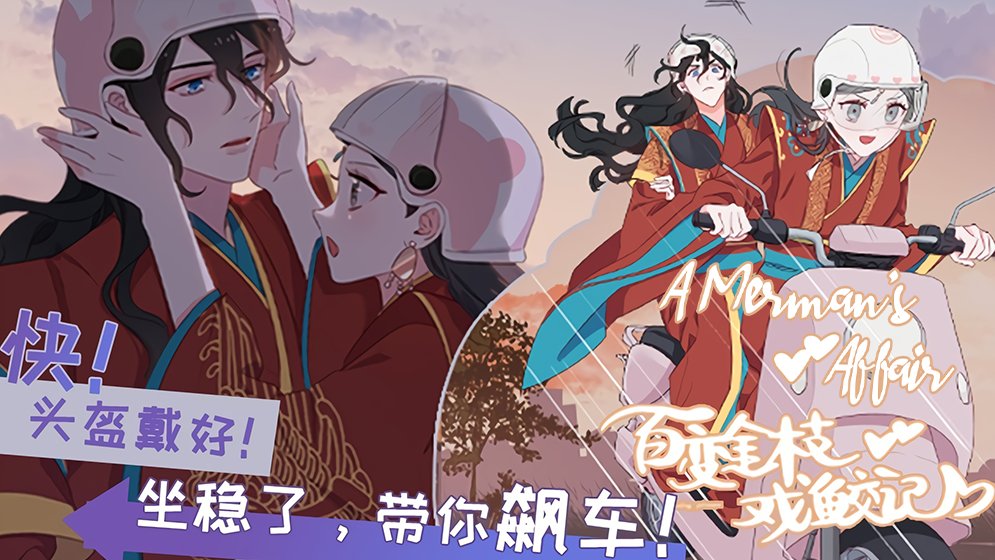 Jian Chaeun tweet media