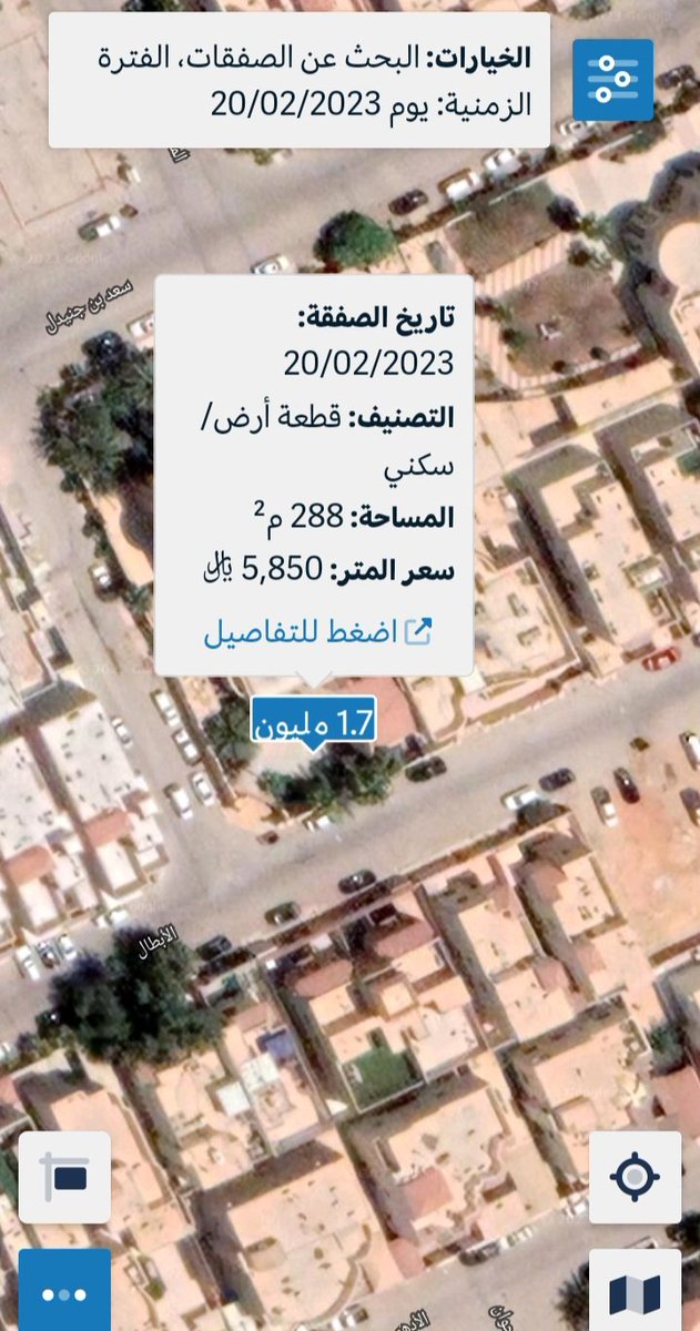 7czzz's tweet photo. ..

🔴 عاجل

▪️الصحافه

لاحظوا
آخر الصفقات التي تمت اليوم على فيلا في الصحافه لم يتجاوز سعرها 
مليون ٧٠٠ حسب تطبيق عقار ساس

تم ارفاق الصفقه و بعض العروض المعروضه حاليا باسعار منخفضه  حسب بعض التطبيقات العقاريه في احياء جنوب طريق الملك سلمان وشماله https://t.co/5SsmAut8s1