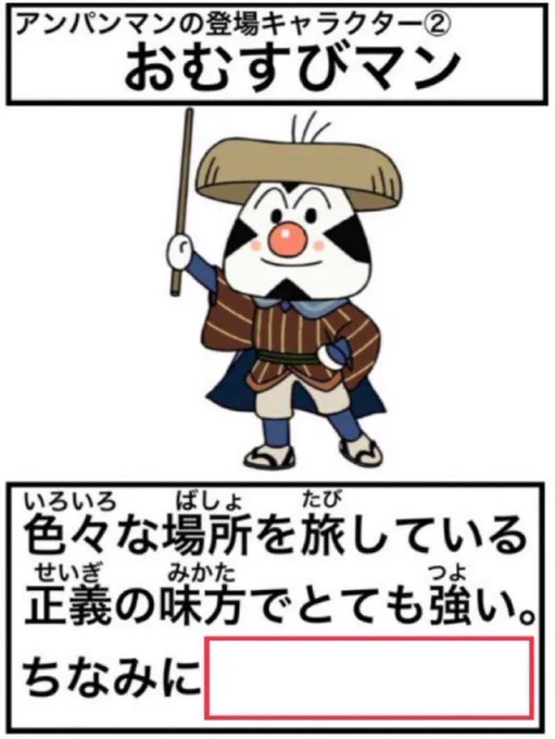 朝はパン派 