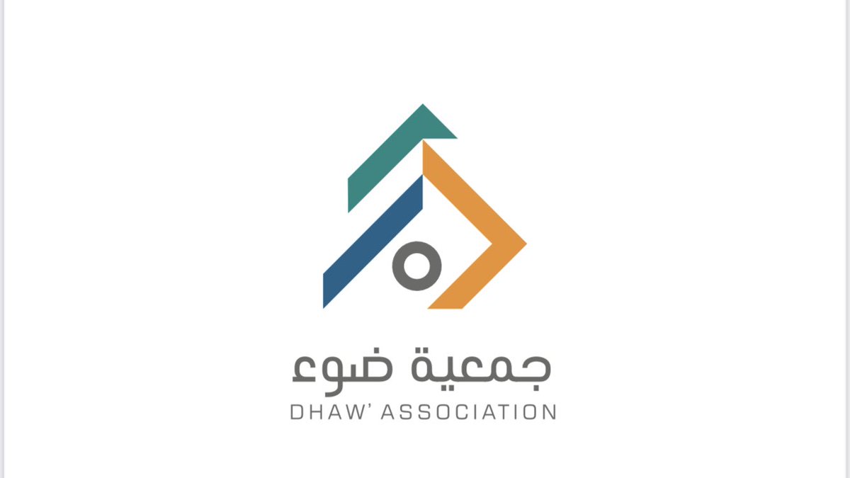 يتقدم ميدان الامير فيصل بن خالد للفروسية بمحافظة المجمعة بالشكر الجزيل لجمعية ضوء لجهودهم في إنجاح مسابقة(أفضل صورة) ومسابقة(مصور الموسم) لموسم ١٤٤٤هـ .