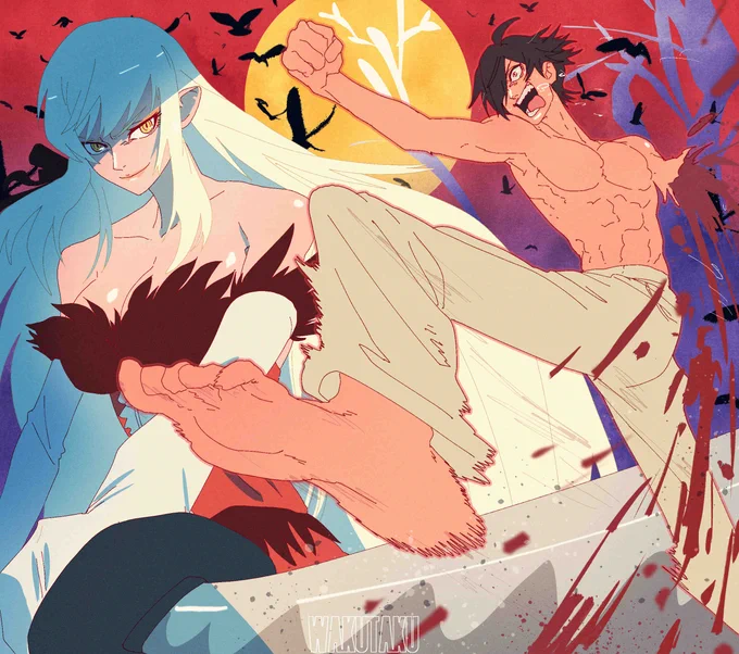 VAMP FIGHT 