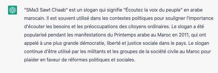 politiconaute's tweet photo. happy #20fev ...
#ChatGPT on Sma3 Sawt Cha3b : https://t.co/FvUNYJcDWH