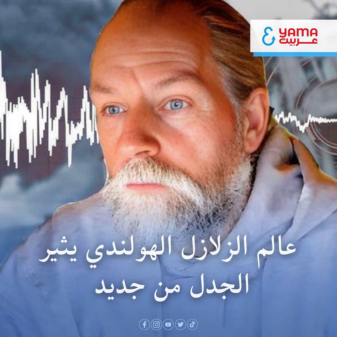  tweet media