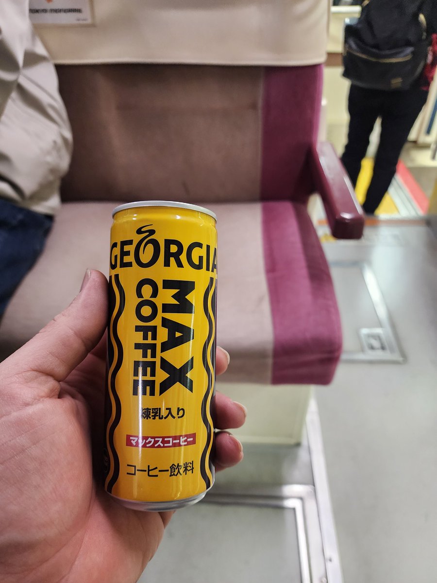 First drink in Japan.