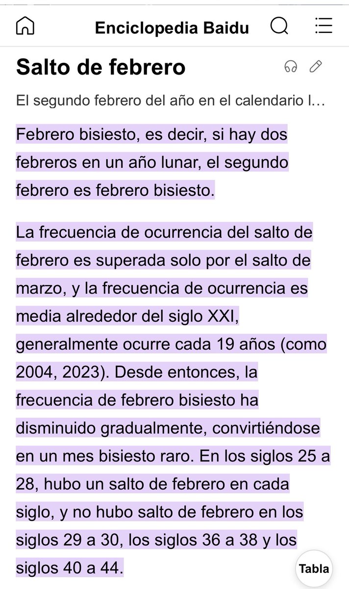 antonioliuyang's tweet photo. ¿Conocíais este fenómeno? 🤯🤯🤯 @xiaopablo @PabloRovetta @Nerina_EAO @tmoyatrad @RoviraSara @nuriabarbera_ @fhyenix @martatraduce https://t.co/6Iyw9FLQuy
