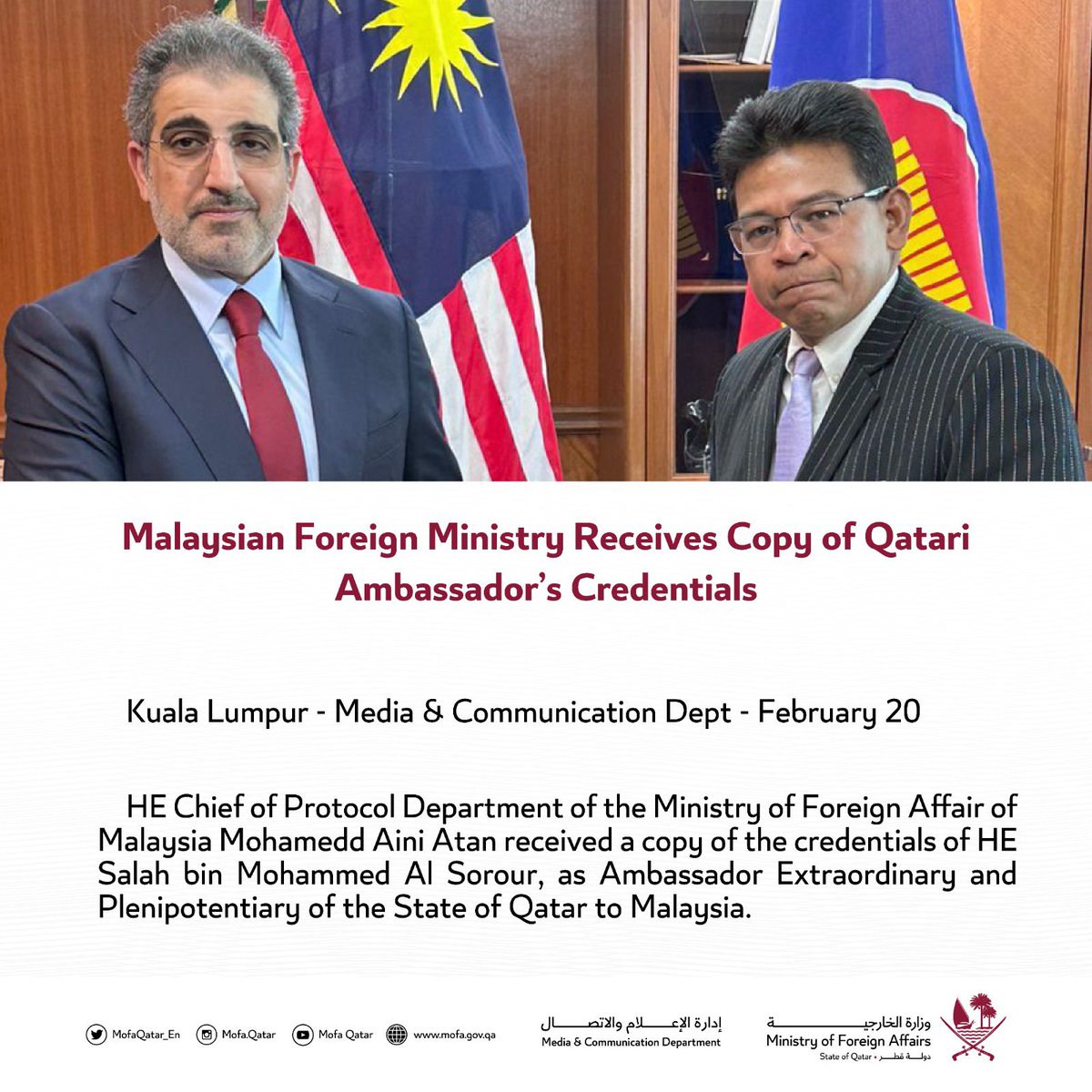 Ministry of Foreign Affairs Qatar on Twitter "Malaysian Foreign Ministry Receives Copy of