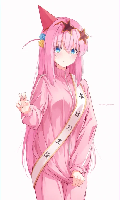 ぼっちちゃん誕生日おめでとう!#後藤ひとり生誕祭 