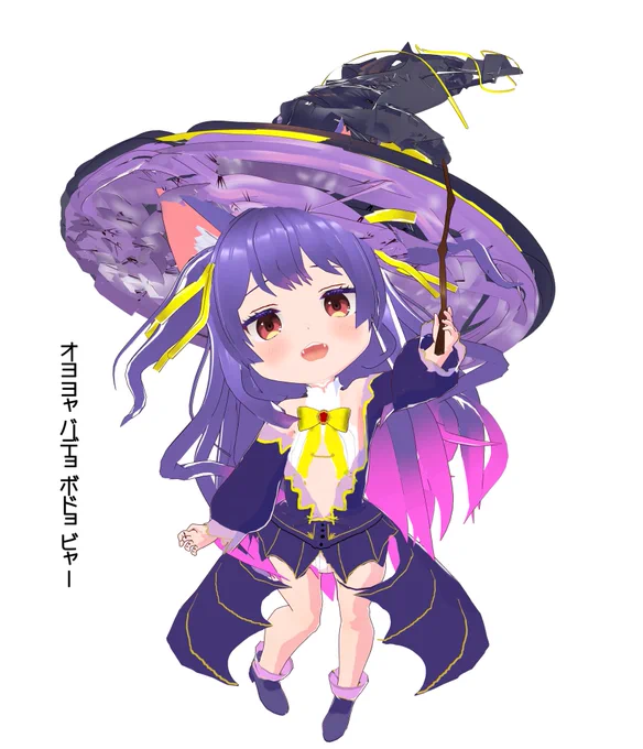 謎の呪文(魔法省からは恐れられている)#ルールル美術館 #VRoid 