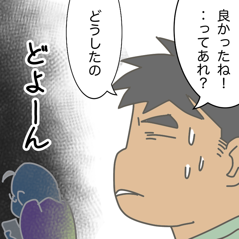#放送大学ホゲホゲ日記 06
※在校生はWEBでアーカイブを視聴できます 