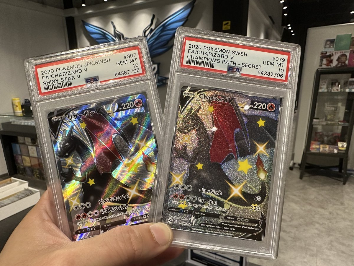 SkylightzG's tweet photo. PSA 10 Charizards - 22 https://t.co/fcPBQHWw6d