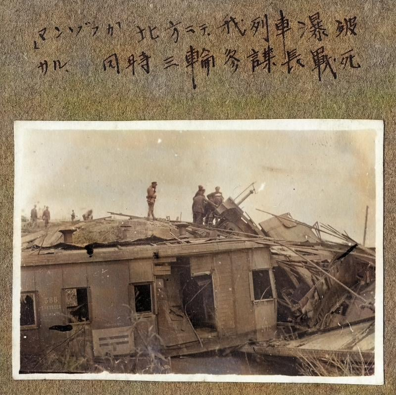 national police reserve 1956 on Twitter