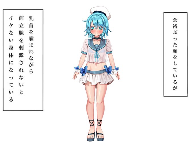 #おはようVtubar 

おはましゅ_(┐「ε:)_ 