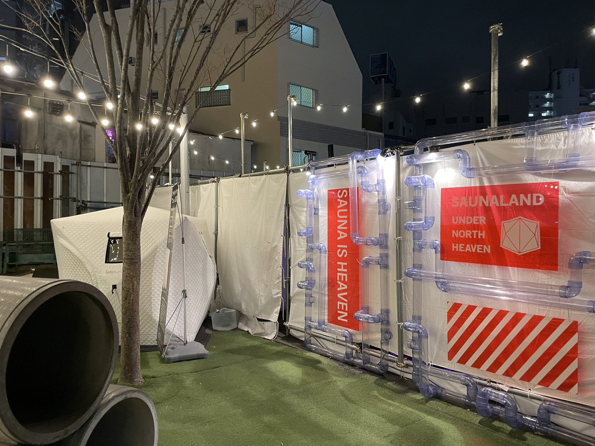 coim_toku's tweet photo. 今年初のサウナ
Sotoburo CUBEのサウナ入ったが今まで入ったサウナでもtop3に入る程、熱かった。
室温も120度に確かになってた
アツアツサウナ体験したい方はオススメ⭐️
#SAUNA #サウナ #SAUNAland https://t.co/i68Q5bA0BB