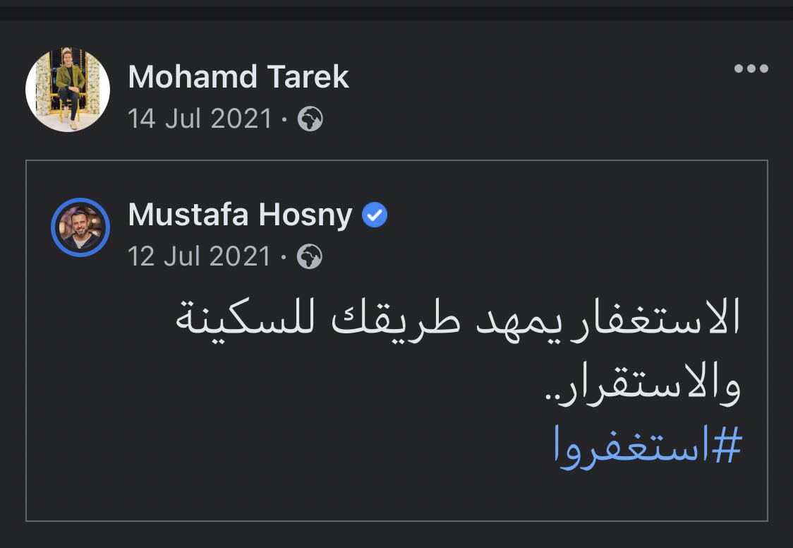 Mohamed__tarek0's tweet photo. https://t.co/mhLe40xtYr