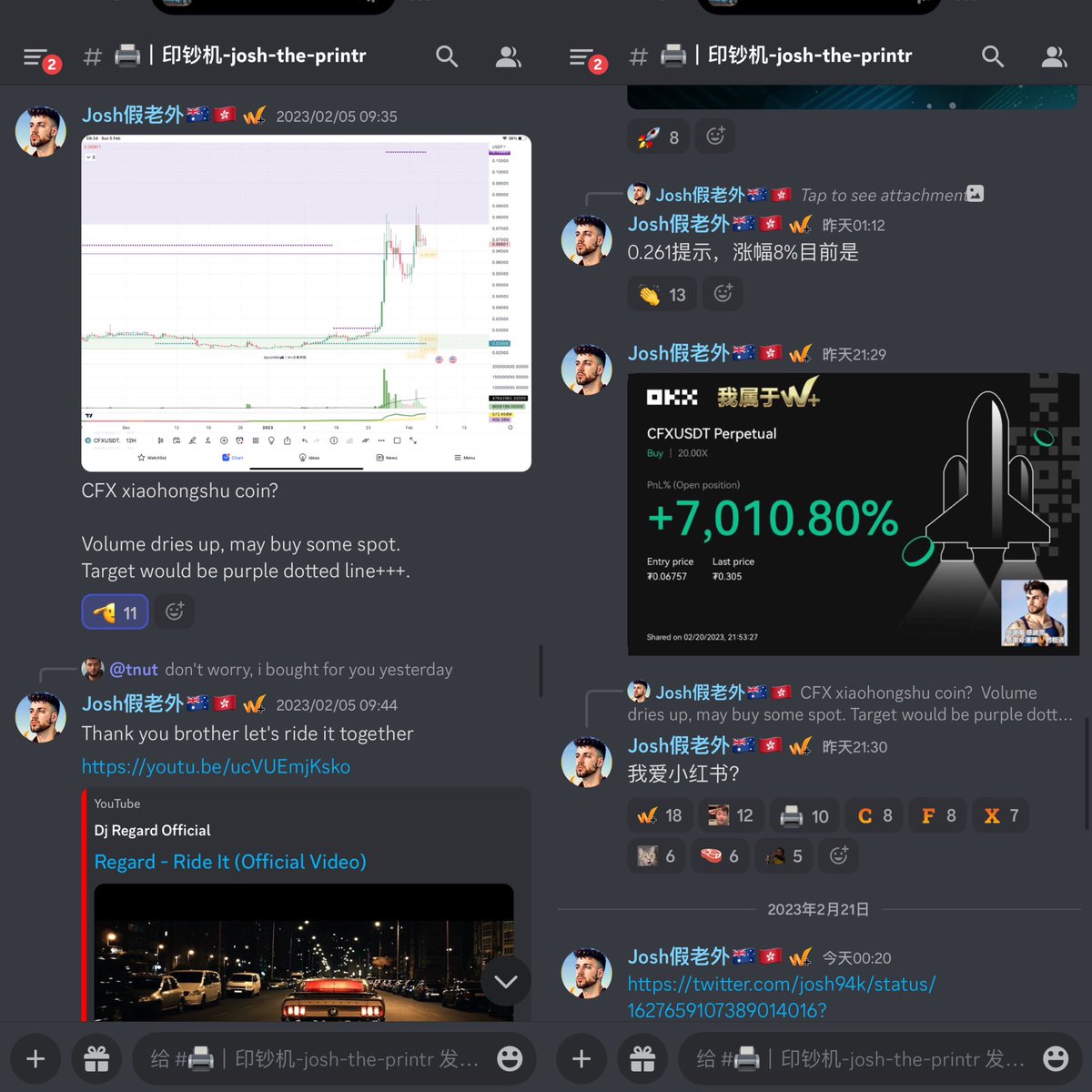 Josh94K's tweet photo. 早上好,加密貨幣 ☕️
世界看東方,東方看中國🇨🇳
好聰明的中國人,好優美的中國話。
#Wplus 就是 #ChineseAlpha
#CFX #Chinacoin #Btc #HongKong https://t.co/1gUTV3Uwpl