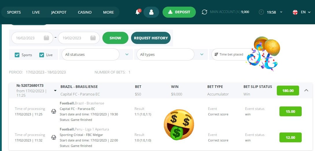 ElvisMatches's tweet photo. Weekend Goooaals 🎉🎊

Ready For Our Next Fixtures? 
Dm now! 📥
(WhatsApp link below)
https://t.co/kEBucHIiAF
#AllOfThoseVoices #China #Rosenmontagszug #TheLastOfUs #Giannis #Putin #Russia #HBDRockingStarYash https://t.co/VU7YEGHgsz